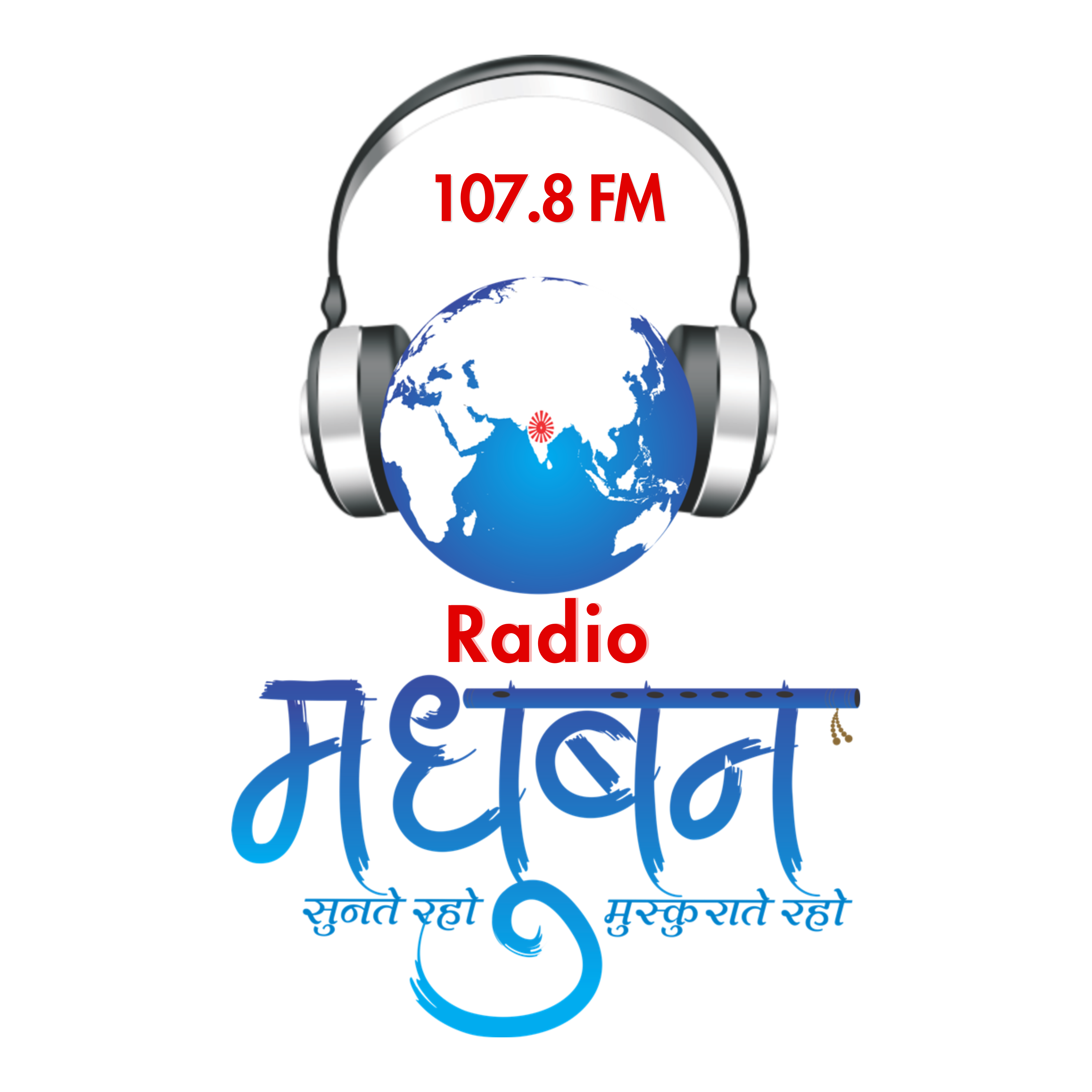 Radio Madhuban